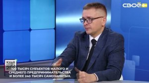 Несмотря на тенденцию к снижению числа предпринимателей, Ставрополье оказалось в лидерах роста