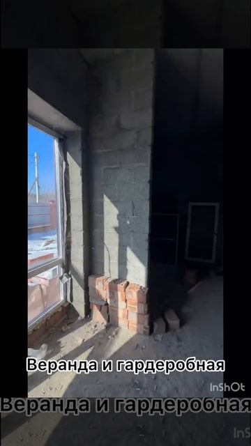 дом Ставрополь Новая деревня z6141