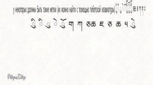 если не хотите портить персонажа иероглифами,не вступайте туда
