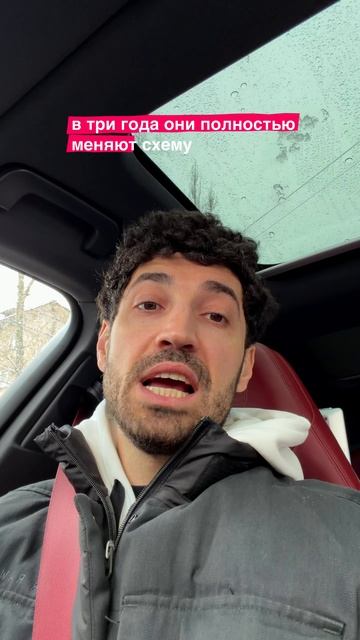 Китайский менталитет с точки зрения производства