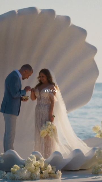 Свадебное агентство в Санкт-Петербурге Skazka Project