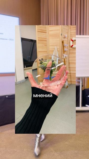 МИРНЫЕ техники признаны профессиональным сообществом педагогов