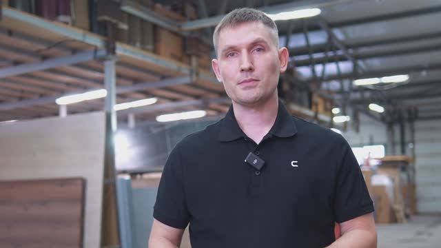 Цех: Компакт-плита (часть 1)