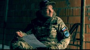 Письмо солдату. Юрий Евстифеев, Светлана Байрамова