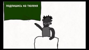 арт для муро