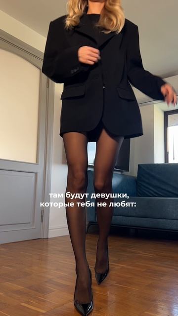 А вас что заводит? 😅 смотреть онлайн