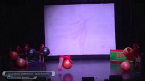 мячики " Арт- базар"