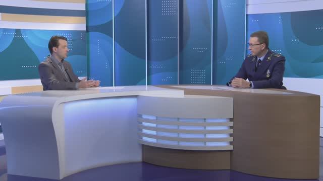 «Здесь и сейчас»: Василий Сигаев, о защите прав граждан от мошенников