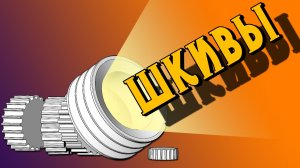 Любой шкив в КОМПАС-3D, FreeCAD и не только шкив!