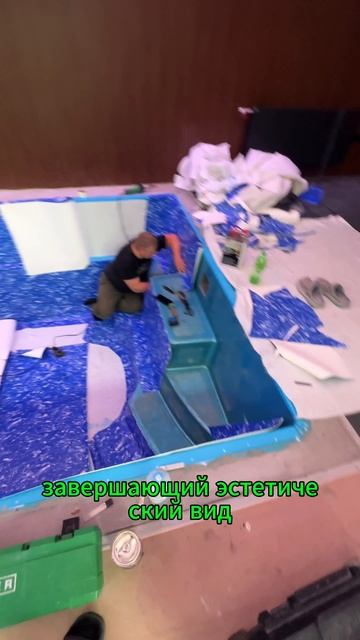 Процесс реконструкции композитного бассейна