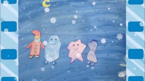 Мультфильм "Дети деда Мороза"