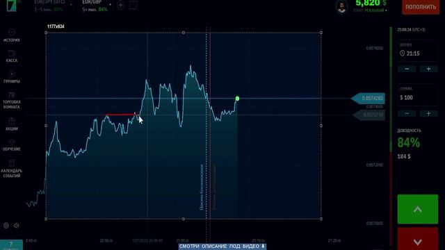 10000 EUR ЗА СУТКИ! РАБОЧИЙ ЗАРАБОТОК В ИНТЕРНЕТЕ БЕЗ ВЛОЖЕНИЙ 10000 EUR ЗА СУТКИ! РАБОЧИЙ ЗАРАБОТОК В ИНТЕРНЕТЕ БЕЗ ВЛОЖЕНИЙ
