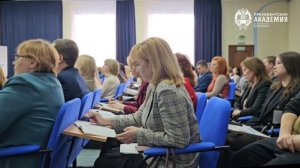 Обучение руководителей органов власти Чувашской Республики 26 февраля 2026 года