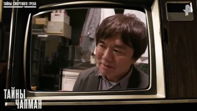 Тайны Чапман от 27.02.2026 анонс выпуска, что будет в эфире смотреть онлайн