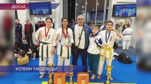 Воспитанники школы «Надежда» готовятся к Первенству России