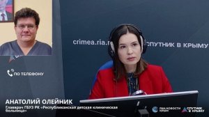 🔴LIVE. Какое медоборудование получит Республиканская детская клиническая больница?