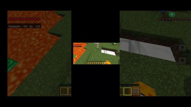 ребят Это видео будет без монтажа это будет Изумрудный Паркур в Minecraft!!!