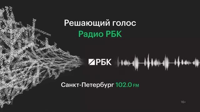 Малый бизнес в 2025 году сделал ставку на офлайн-розницу смотреть онлайн