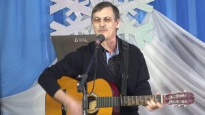 11 Работа есть работа - Александр Вихарев