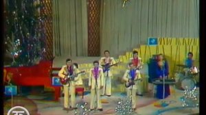 ВИА Самоцветы - Мой адрес - Советский Союз!