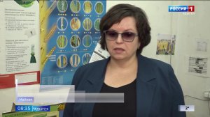 8.35 – Вести утро от 27.02.2026г.