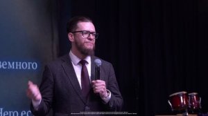 Уроки Вавилона. Часть I: "А я должен быть спокоен" | Самодинский К.А | 25.02.2026