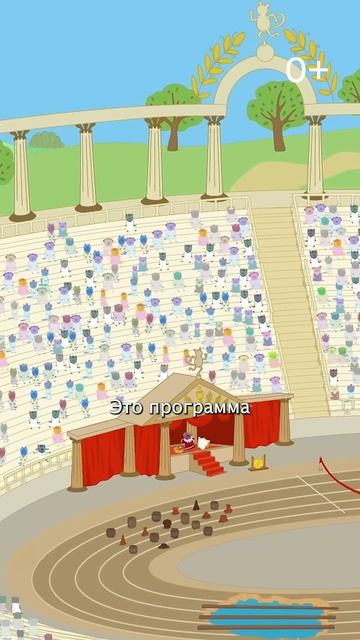 Три кота Путешествие во времени ❤️🔥! #трикота #мультик