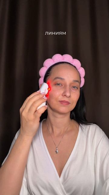 Как пользоваться массажером для RF-лифтинга, подтяжки и омоложения лица RF1607 от Gezatone?