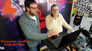 Живые игры 27.02.26