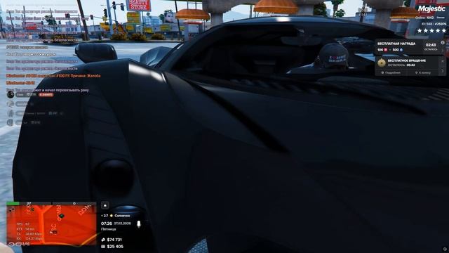 дб смотреть онлайн