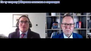 Иэн Прауд - Александр Грейбл: Ужасающие военные потери Украины