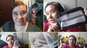 61-2024 Обзор покупок. Новая стрижка! Как вам_ __ Elena Pero