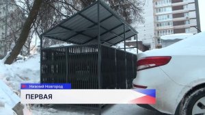 Первую контейнерную площадку из переработанных полимерных отходов установили в Нижнем Новгороде