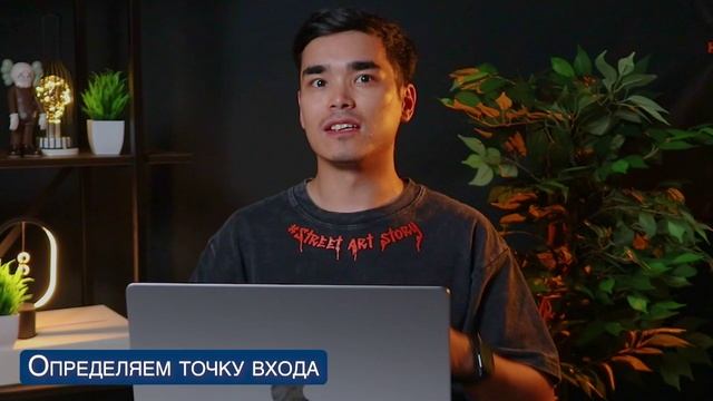 Пример видеомонтажа для Youtube