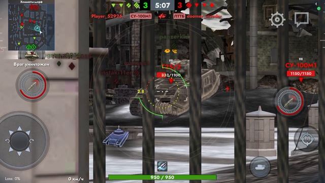 Tanks blitz 💪 смотреть онлайн