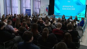 Ярмарка вакансий! ТК «Первый Советский»