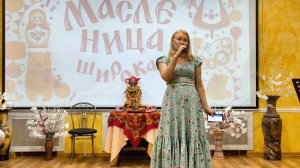 Татьяна Кононова - Колдунья