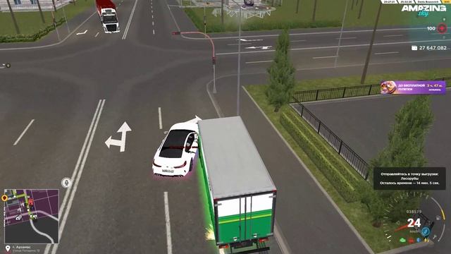 недограбители 4