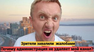 Вопрос/ответ: Эксперимент с водой за 300 рублей. Что я везу из Петрозаводска в Петербург.
