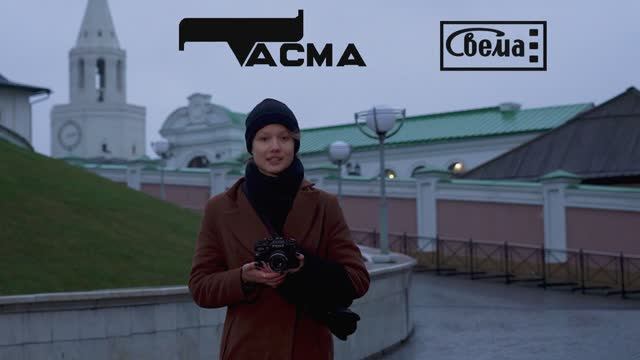 Сюжет о заводе 