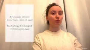 11. Узбекский язык (видео).veg