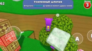 Как в су пер э н двен чер попа с в зкулисее