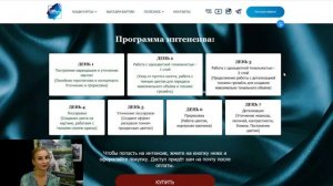 Открытый вебинар - Деревенский кот. Пишем маслом. День 3