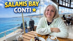 Наш отдых в Salamis Bay Conti 5★ — всё как есть