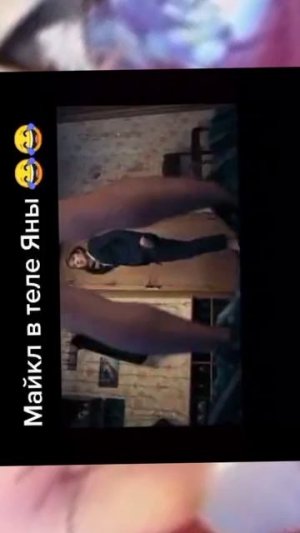 Очень странные дела 5 сезон 9 серия "Норильск 1991. Введение карточной системы на пищевую соду"