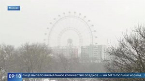 Весна в окно стучится: с 1 марта в Москве ожидается потепление.