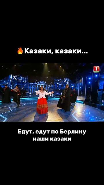 Зажгла! Так зажгла!😍 #факторбай #факторбеларусь #факторby #Факторбай #беларусь1 #factorby