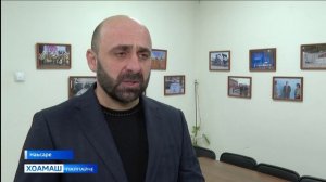 СВО доакъашхой дезал зуламхой питамаг1 мишта лорабе беза дийцар федеральни дарже