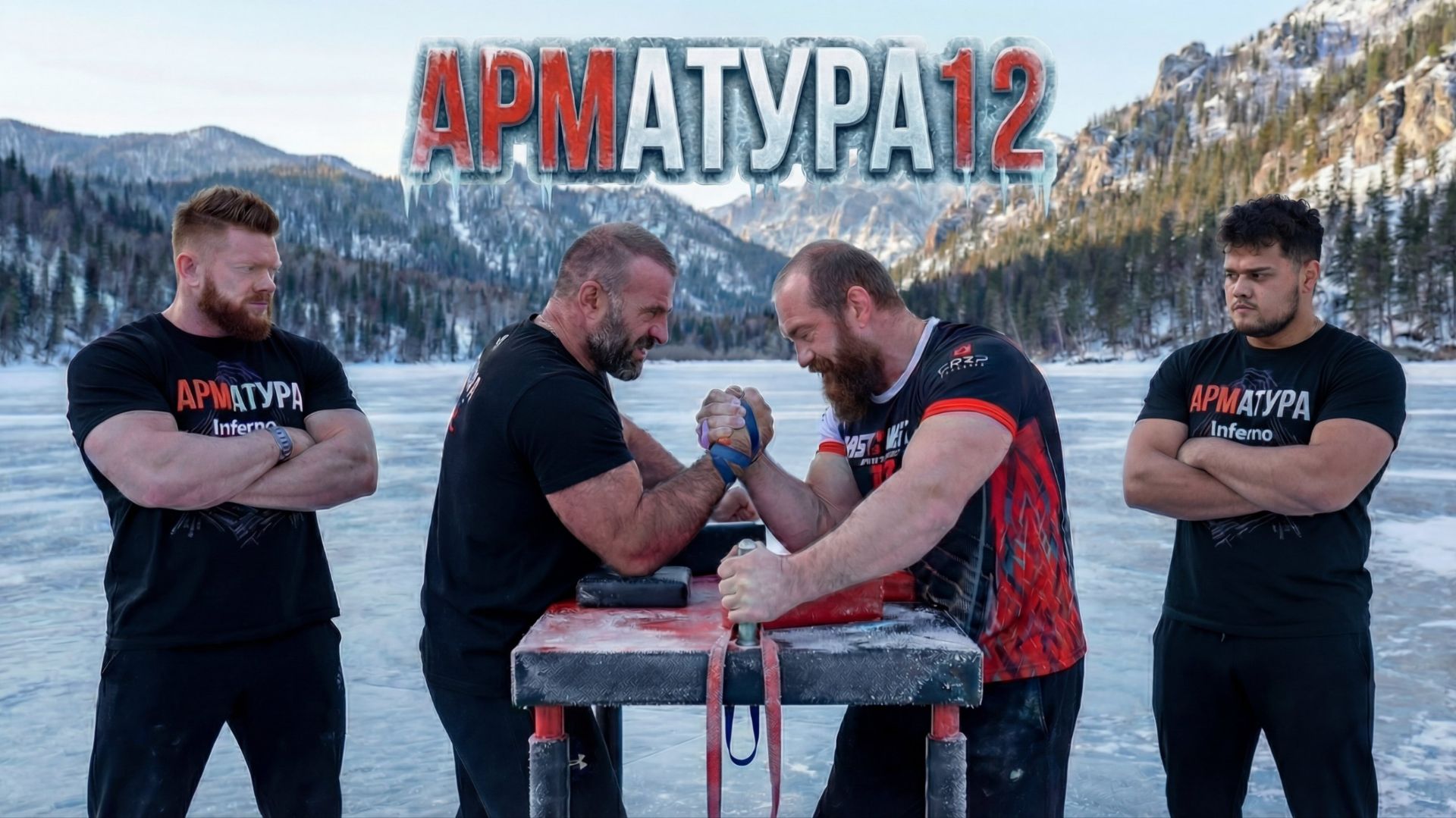 ЦЫПЛЕНКОВ: Он бы снёс меня. "СКУЛБОЙ СЛАБЫЙ ТИПОК". Артём Морозов. Арматура 12 смотреть онлайн