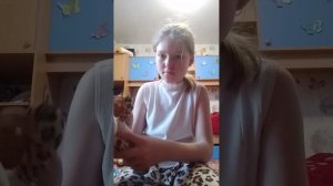 ШЬЮШКИ ЛИЛЮШКИ